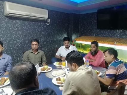 Iftar Party, Bangladesh Computer Society, Barishal Divisional Branch committee